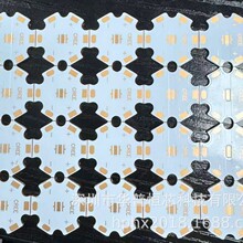 科锐CREE灯珠铜板1.5MM厚度 5050 3535 梅花板铝基板