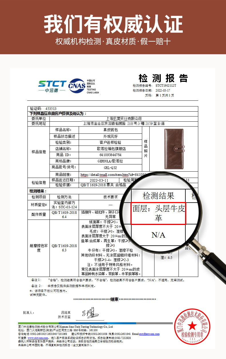 详情_06