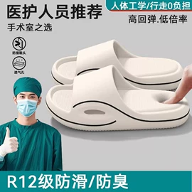 EVA拖鞋;女士洞洞鞋;布艺拖鞋