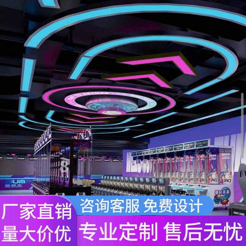 Ciudad de videojuegos lámpara de estilo animada ciudad de deportes electrónicos gimnasio centro comercial sala de baile café en línea parque infantil lámpara de atmósfera