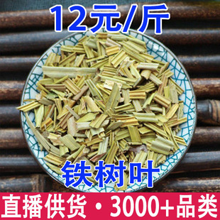 �F���~�� �콶�~ �F���~���l���l