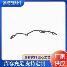 �l�әC�ܷ�����RBM/M54B25B30���C���o���ܷ�|1114 1433 639