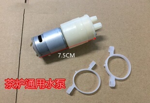�Ԅ���ˮ���늟�ˮ�س���ˮ��늴�С��t���ˮ��ݔ��ˮ��
