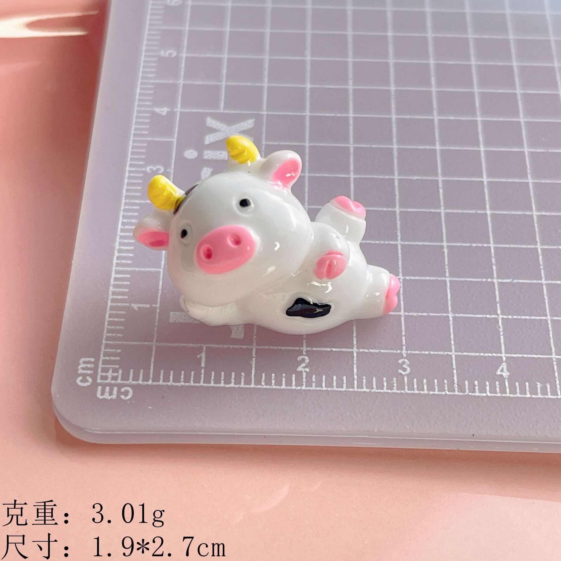 葛优躺--立体奶牛