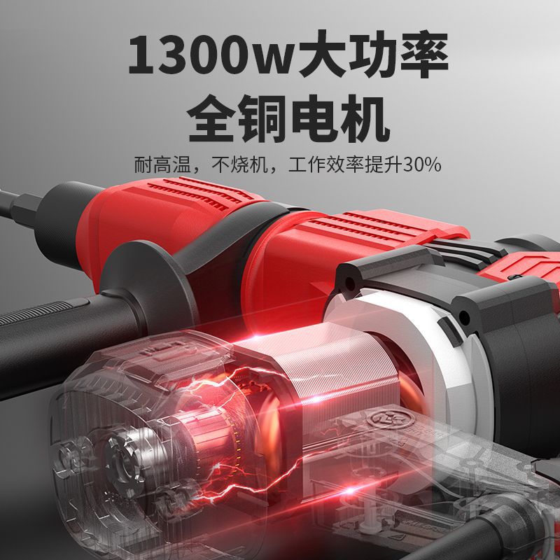 Delixi Heavy Duty Single Use Electric Pick High Power Industrial Grade Wall Removal Water and Electricity Installation Concrete Slot Hammer Tool
