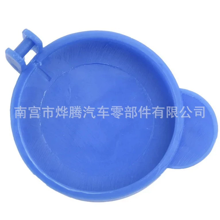 Подходит для крышки кувшина Ford Carnival 2001-2008 Glass Water 2 Potatop Link 1488251