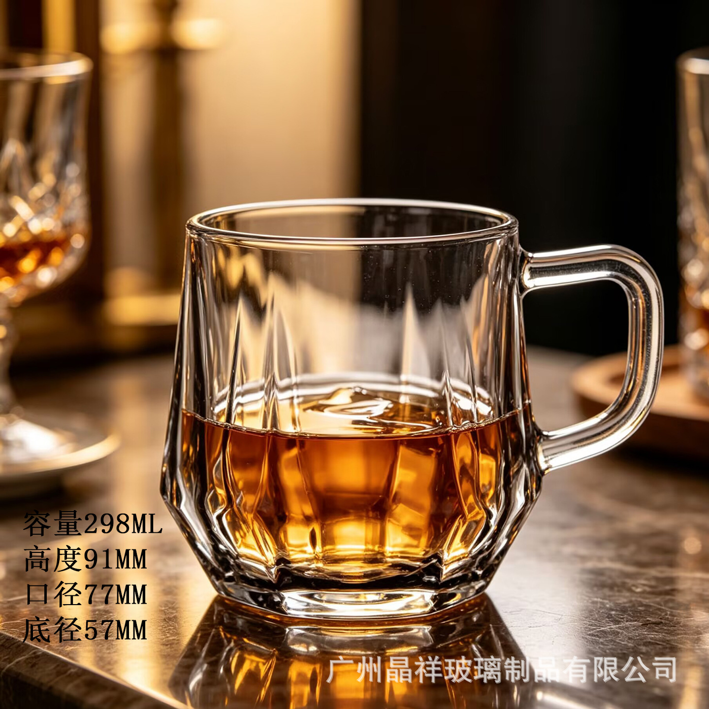 298ml 62-1 1*72