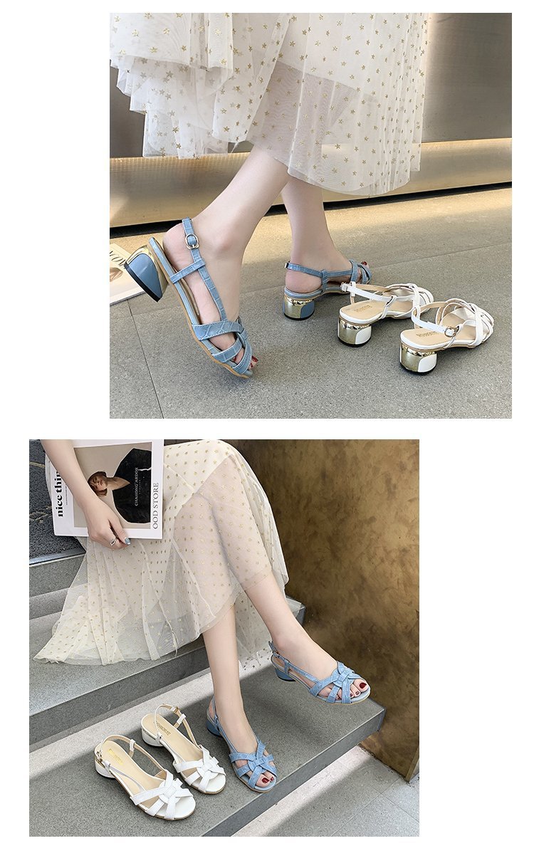Summer Footwear