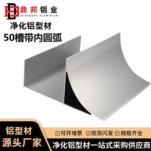 �����X�Ͳ�50��R���X�o�m܇�g��䓰��X�Ͻ��ȈA��ꎽǾ���ˮ�ز�