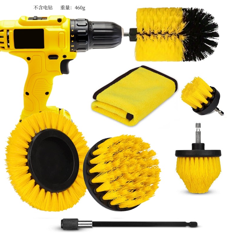 노란색; 세븐 피스 세트 D;PP/탄소 강철