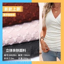 ���w�˽��Ứ���Ϗ�������͹�A���r�Ѓ�ͯ�H�w�����B��ȹ