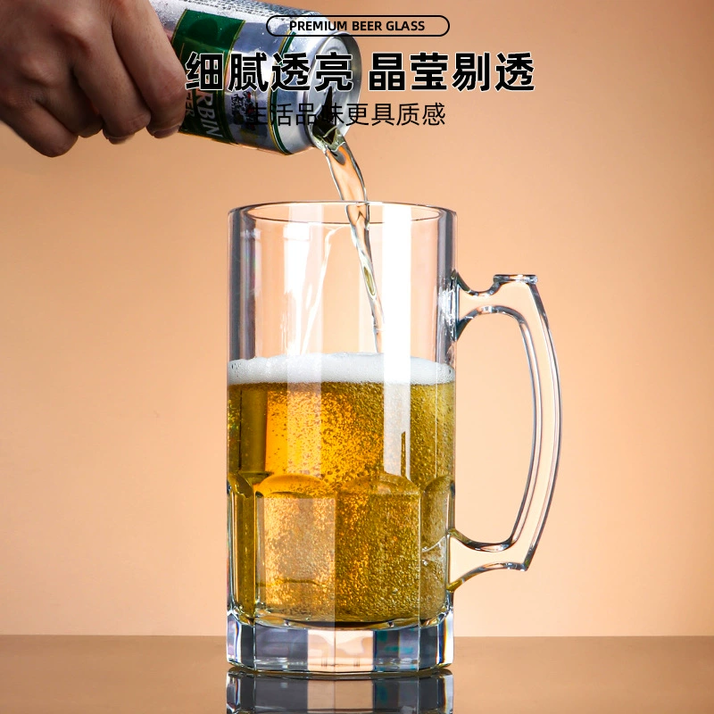 Устойчивые к падению пивные чашки для дома большая емкость водяная чашка