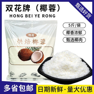 �S���p��Ҭ��Ҭ�طۺ決Ҭ�z���Ŵ����С��������W���������l