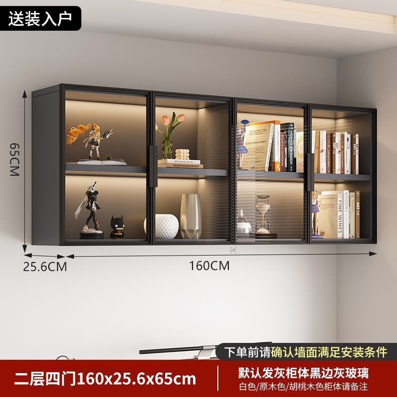 160*25*65两层-【轻奢灰 包安装】