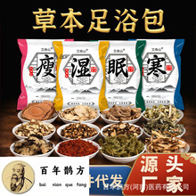 ԡ_ݰݱ_ș~Ͻtԡ۴lS