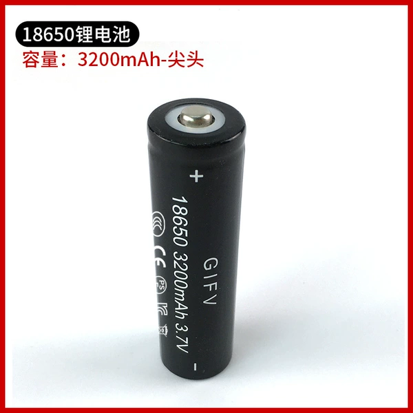 18650-3200 pointed