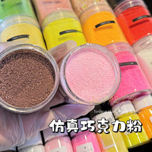 Yesbear ɿĩǷ diyֹb