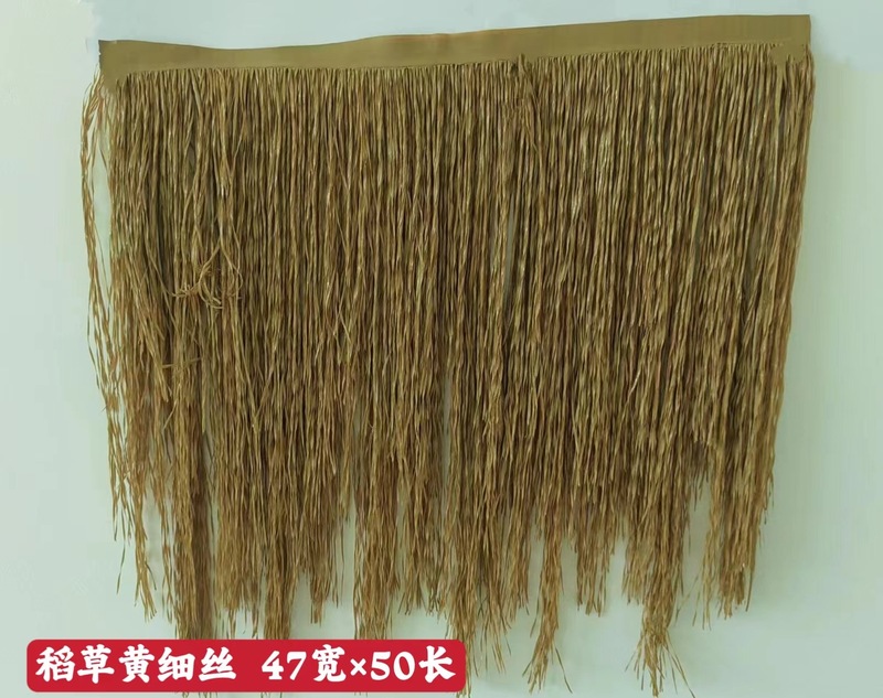 茅葺き屋根の屋外パビリオン、難燃性人工装飾、人工茅葺き、フェイクファー付きの模擬茅葺き小屋|undefined