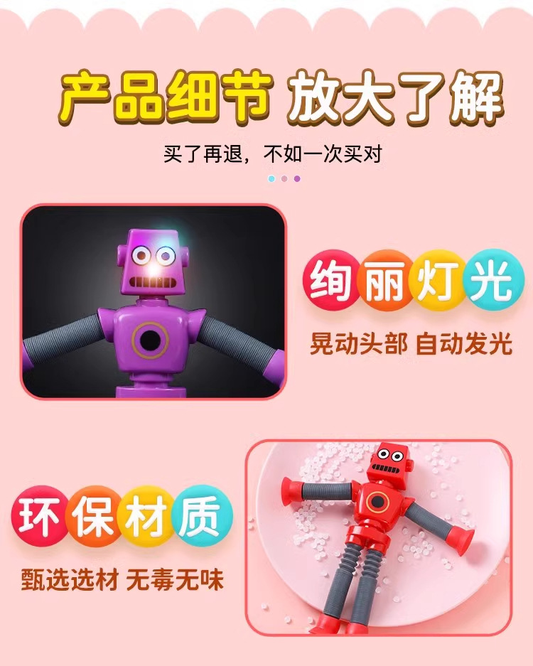 O1CN016PYrUj1a7CtQ8AuWu_!!3025343282-0-cib.jpg?__r__=1730342426543