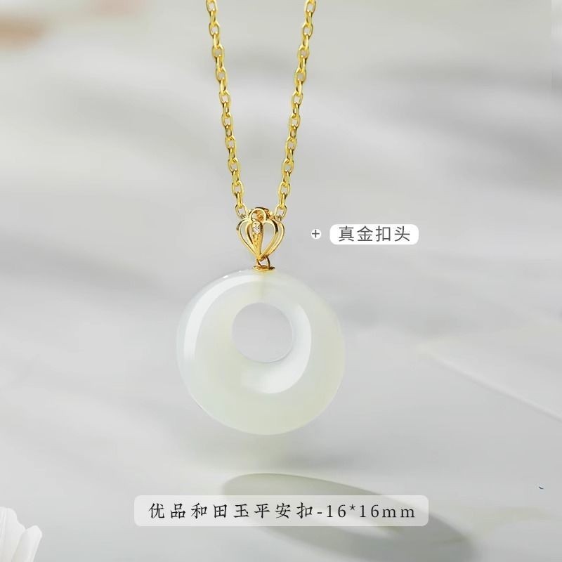 天然ホータン翡翠ペンダント、無事ブランド翡翠ペンダント、女性用 18K ゴールドバックル翡翠ペンダントネックレス、お母さんへの誕生日プレゼント|undefined