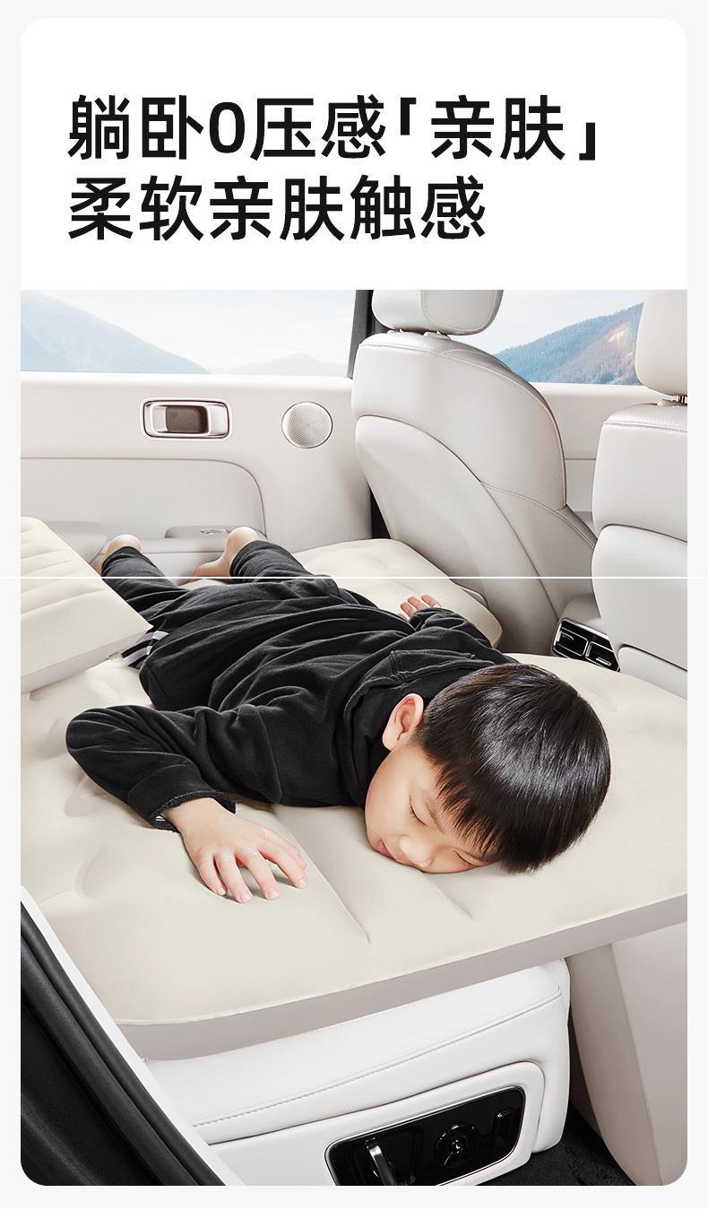 Car Rear Seat Sleeping Mat, Car Air Mattress, Electric Car Automatic Inflation and Deflation Portable Electric Air Bed, Car Inflatable Bed