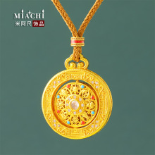 �p��ˌ��������D�_�P�����ŷ�ɳ��ٴ��朻��z�p�@�ˌ�ɏ��헉�