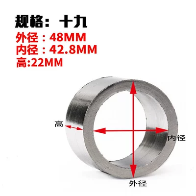 Exhaust pipe, Motorcycle Sports Car Exhaust - specification-19-2-outer-diameter-48mm-inner-diameter-428mm-height-22mm