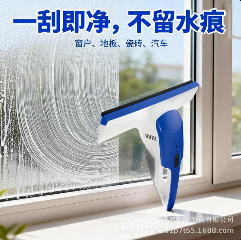 Spray Cleaner for Windows, Floor Tiles, Glass, Windshield Wiper, Window Wiper, Glass Cleaning Tool Spray Cleaner for Windows, Floor Tiles, Glass, Windshield Wiper, Window Wiper, Glass Cleaning Tool