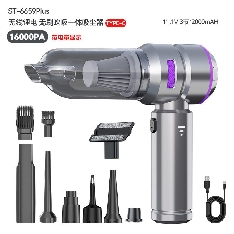 브러시리스 3단 속도 조절 가능 송풍, 흡입, 충전/배터리 디스플레이/11.1V*6000mAh/Type-c 충전-실버 퍼플