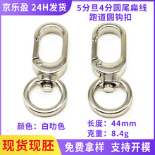 �ߙn�\�Ͻ�4��13mm�Aβ�⾀�ܵ��A5���h�۱����玧��쏗�ɹ���