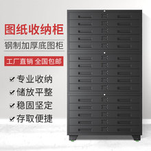 柜1钢制柜铁工程图纸号A0A1菲林号带锁存画柜底图柜抽屉柜垒德株