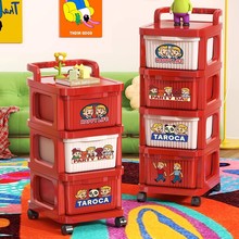多巴胺小推车抽屉式多层零食置物架落地客厅卧室可移动玩具储物架