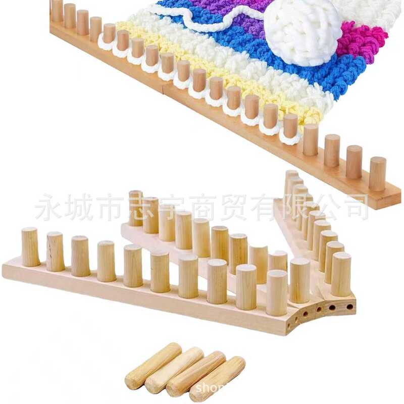 Wooden Loom Frame Wooden Scarf Blanket Weaving Tool Handmade DIY Blanket Weaving Frame Factory Wooden Loom Frame Wooden Scarf Blanket Weaving Tool Handmade DIY Blanket Weaving Frame Factory