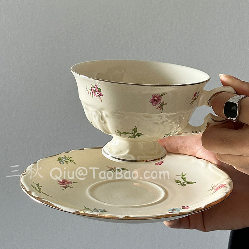 Sanqiu Sanq francés retro fresco pequeño floral tarde té taza café taza platillo latte taza nicho regalo creativo