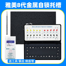 ���ƽ������i�в� �W��ֱ�z ����8�����i�в� 3���h ��ǻ��������