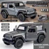 Silver Rubicon [Color Box]