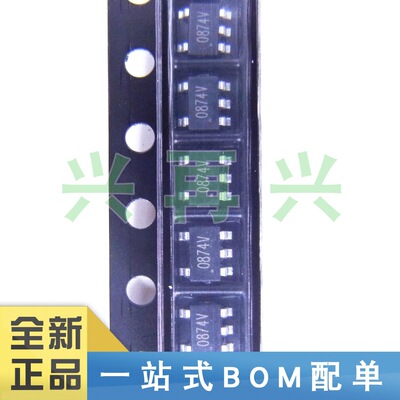 ZTP7108T SOT-153 DC-DC电源芯片 全新正品 原装
