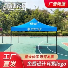 �V�掤���д��N�[��������������չ�[�����s�ۯB�Ľǎ����