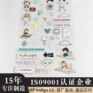 �S�Ҷ������w���z���~�N���ɐ����������b��N�羳���������z����