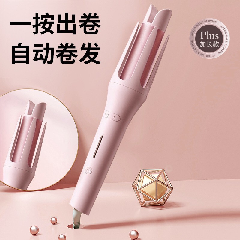 新型全自動マイナスイオン巻き棒ふわふわ卵巻き器怠け者携帯ミニ電気巻き棒卸売りクロスボーダー|undefined