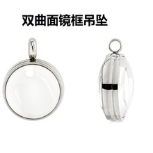 ŷںжߴѡFloating locket˫沣е׹