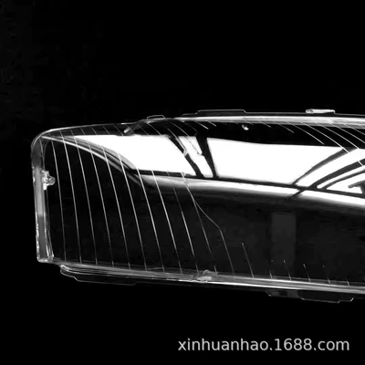 Fara qapaqları Headlight Covers 05 06 07
