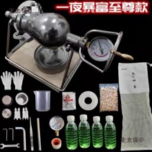 ���㱬�׻��C�Zʳ�Ŵ������׻��C�¿�׻��t�֓u���׻��C��̫��