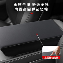 �m��춟��°���˹��Model 3/Y����������Ƥ���۱��o�w�п؟���Y3