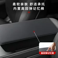 Подходит для новой версии Tesla Model 3/Y, чехол для подлокотника, защитный чехол из натуральной кожи с пряжкой, центральное управление, новый Y3