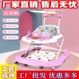 学步车;儿童餐椅;儿童座便器