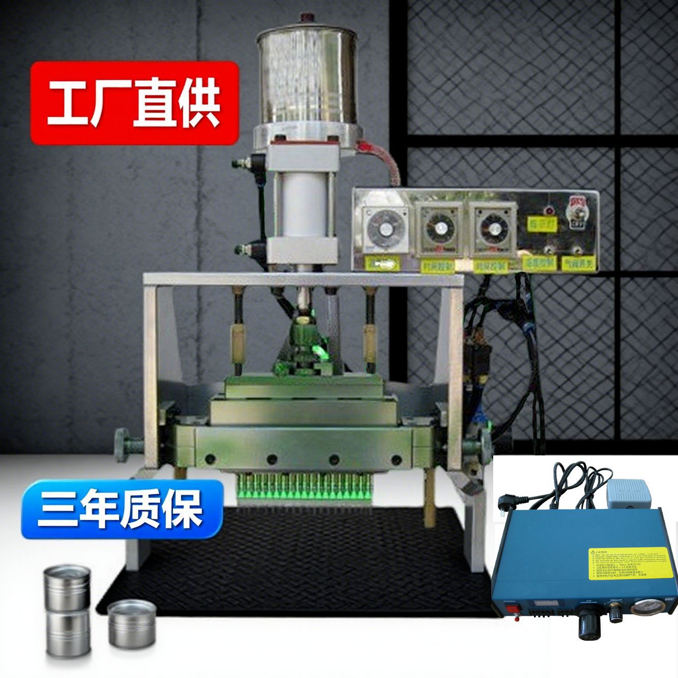 G4G9注胶机 LED灌胶机