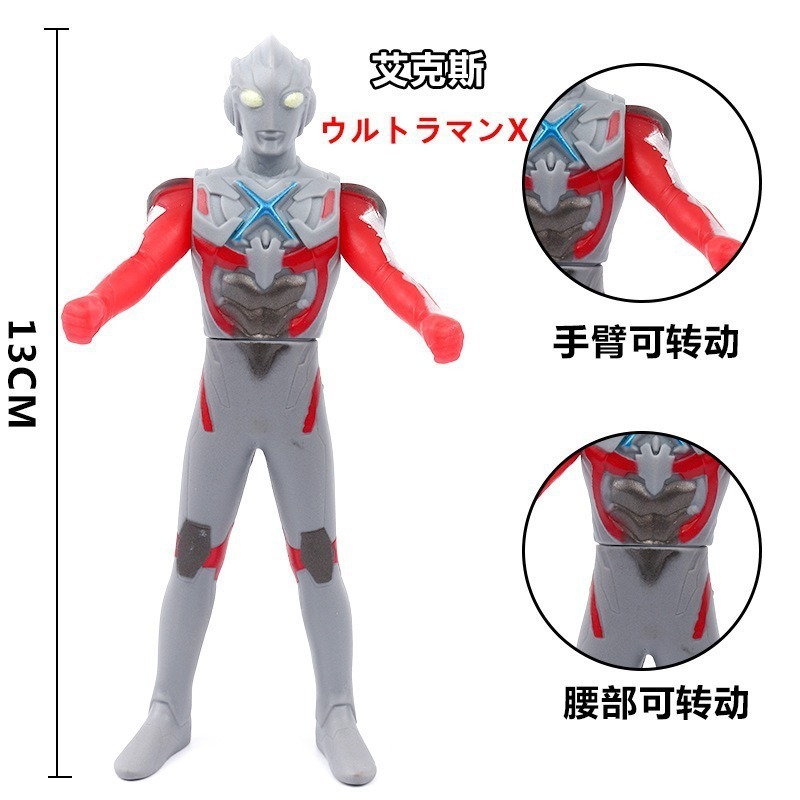 大型ソフトプラスチックウルトラマンセロディガギャラクシージェイドオブロソブルアスーパーマン人形セット|undefined
