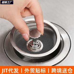 �N��ˮ���^�V�W ���P䓷�����ϴ����ˮ����ˮ����©���������W