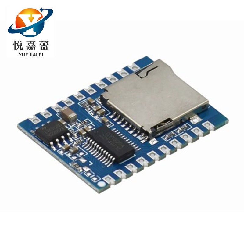 Voice MP3 playback control module one-to-one trigger serial port control segment trigger support TF card SV19T